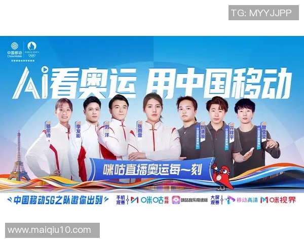 中国女子足球队奋勇拼搏展现风采力争在国际赛场上再创辉煌