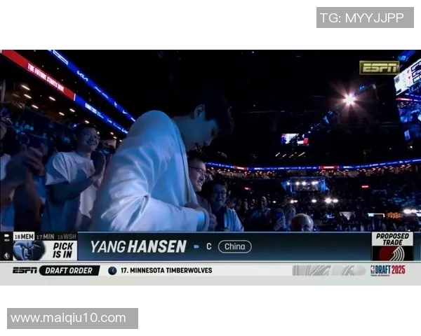 ESPN模拟选秀揭晓弗拉格夺状元杨瀚森以33顺位成功入选 ESPN模拟选秀揭晓弗拉格夺状元杨瀚森以33顺位成功入选