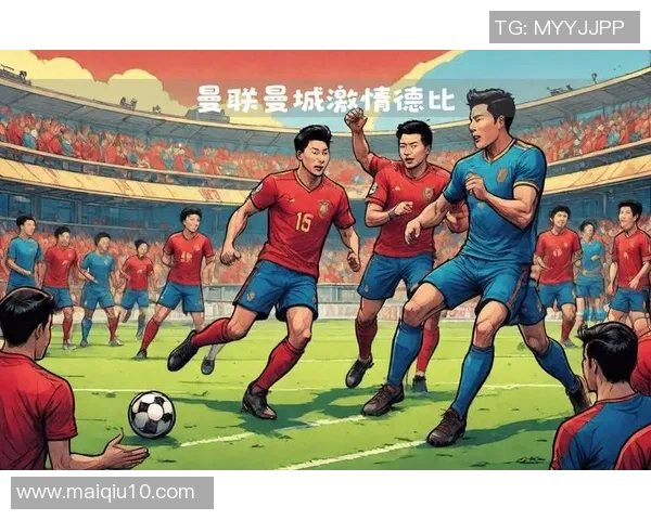 2017年曼城与曼联激战回顾:德比战的激情与荣耀 2017年曼城与曼联激战回顾:德比战的激情与荣耀